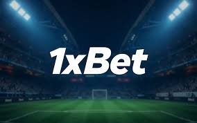 1xbet Japan 日本のベッティングサイトの選択肢