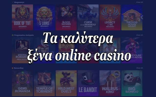 Baloo Casino Αξιολόγηση και Χαρακτηριστικά -769026979